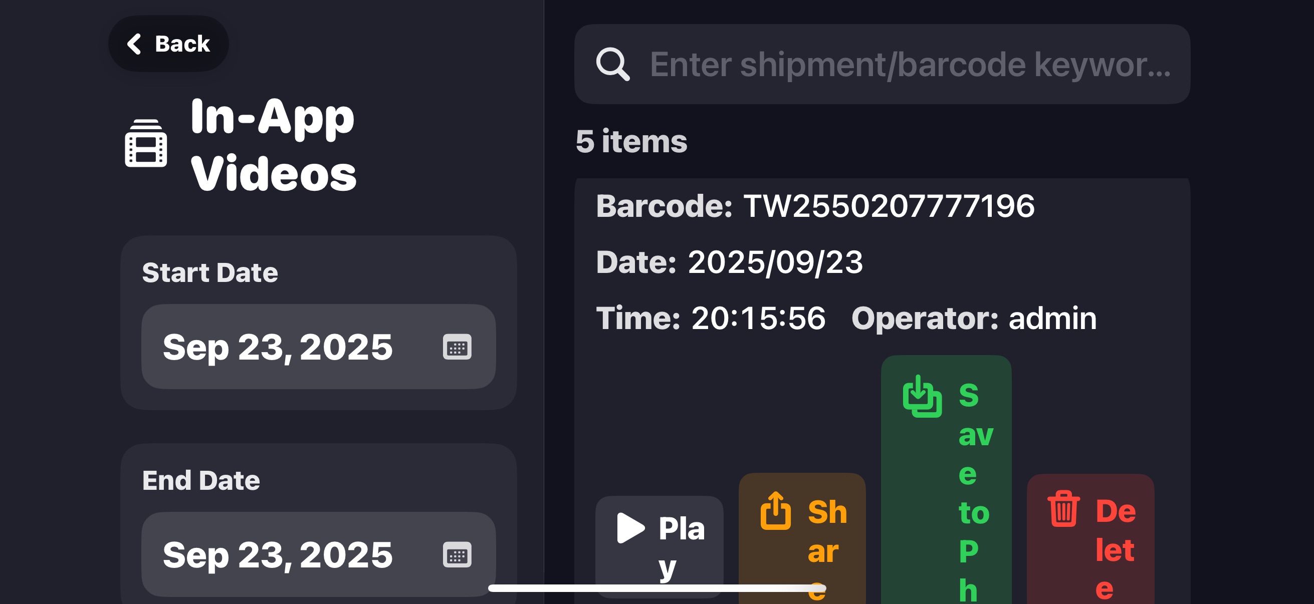 Video Management Interface