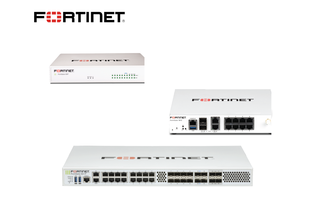 FortiGate 防火牆、UTM 資安設備、網路安全方案